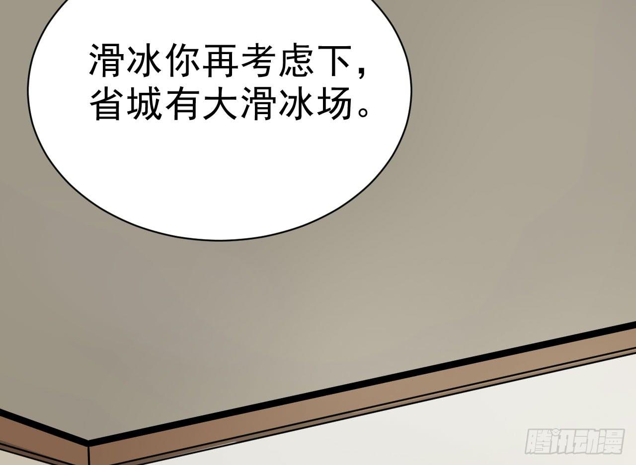 第 191 页