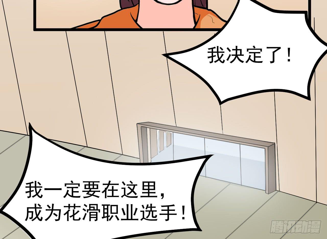 第 125 页