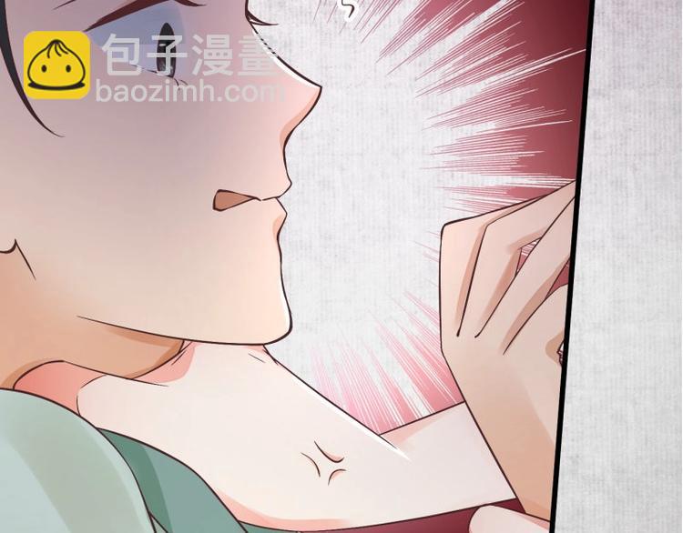 第 121 页