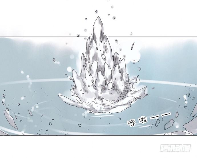 第 71 页