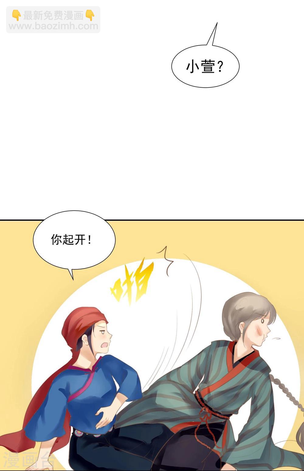 第 45 页
