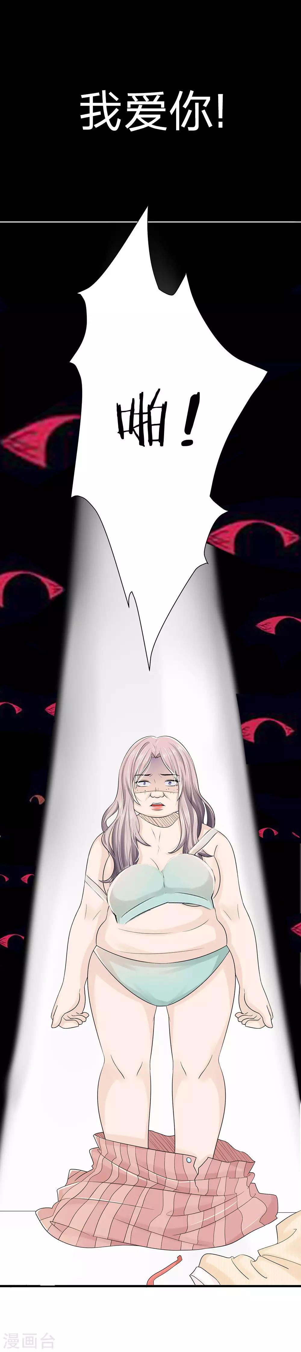 第 58 页