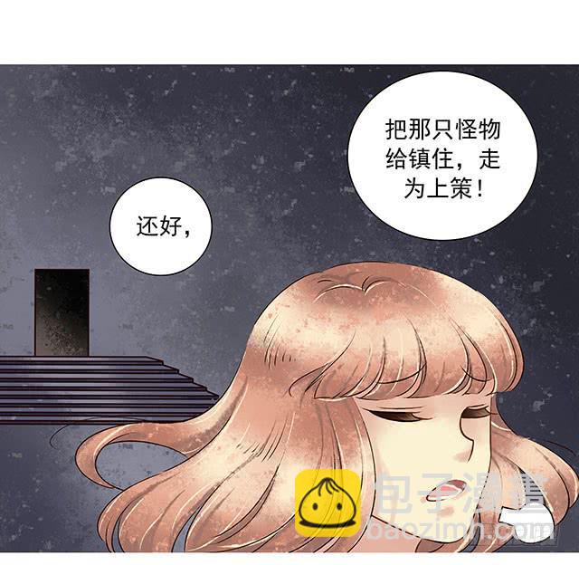 第 66 页
