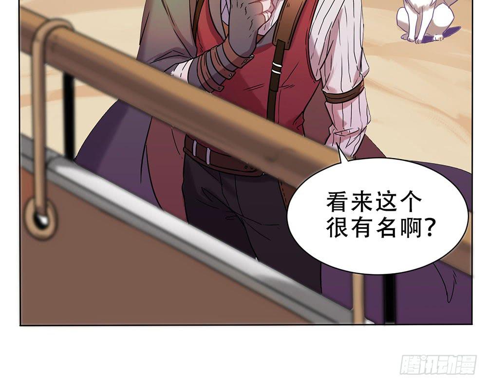 第 70 页