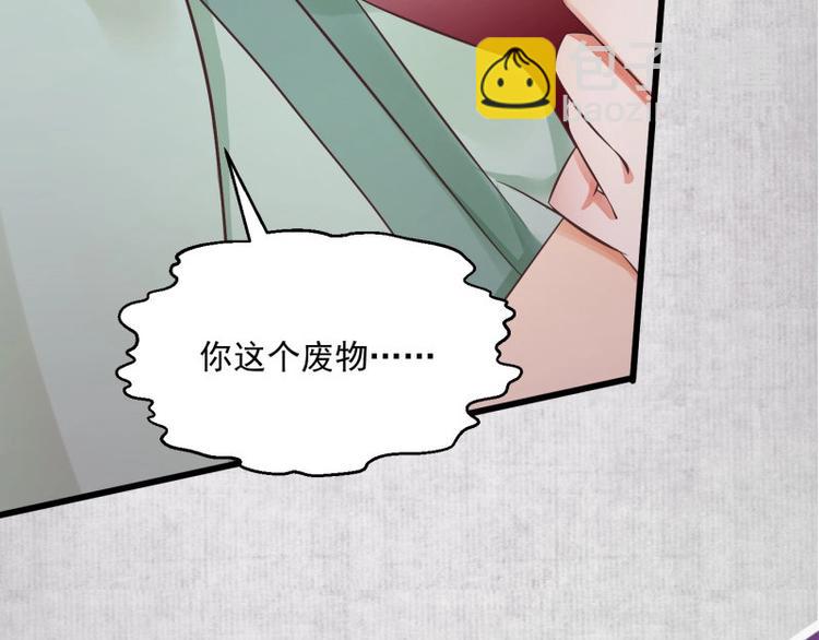 第 122 页