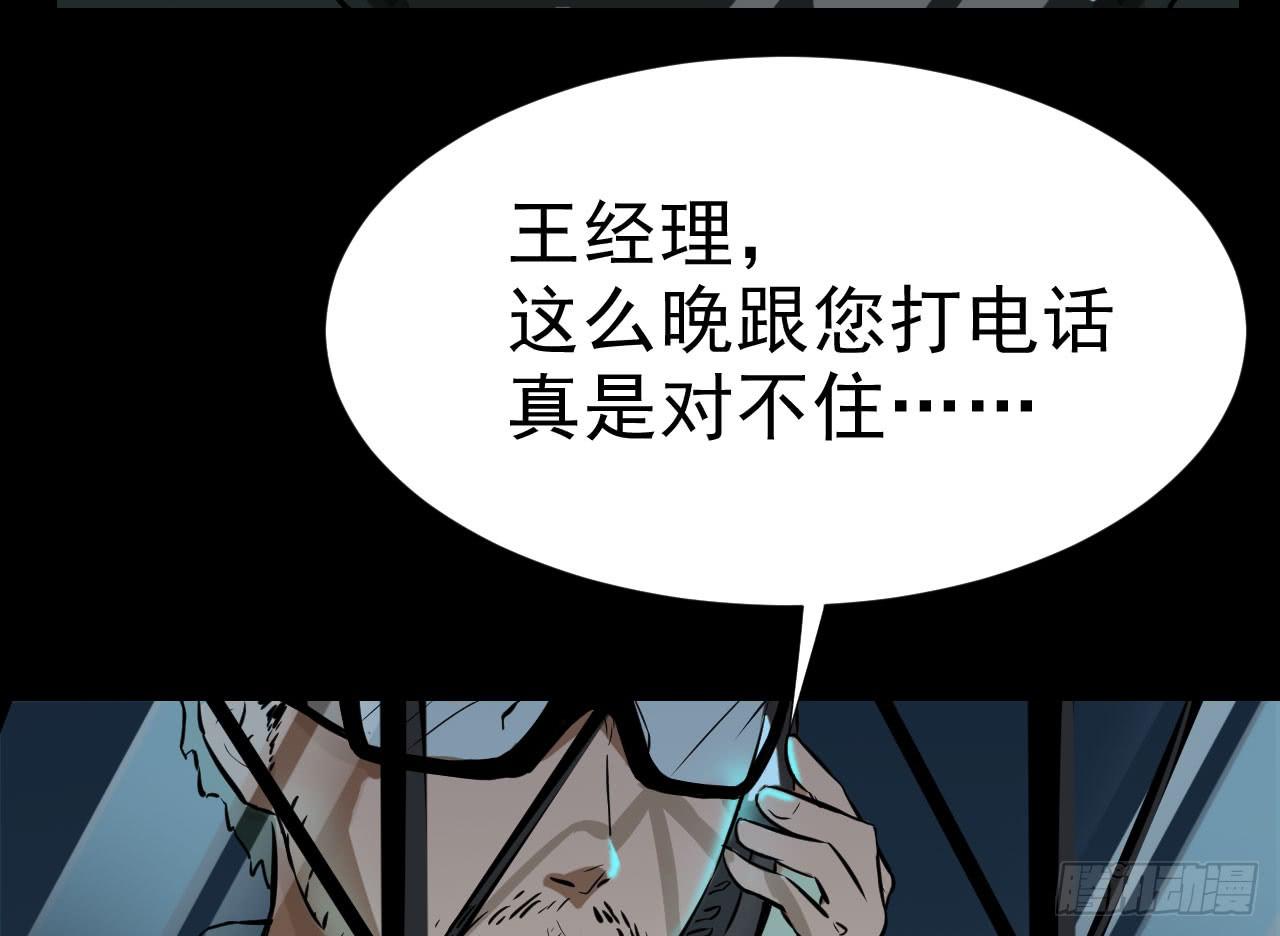 第 178 页