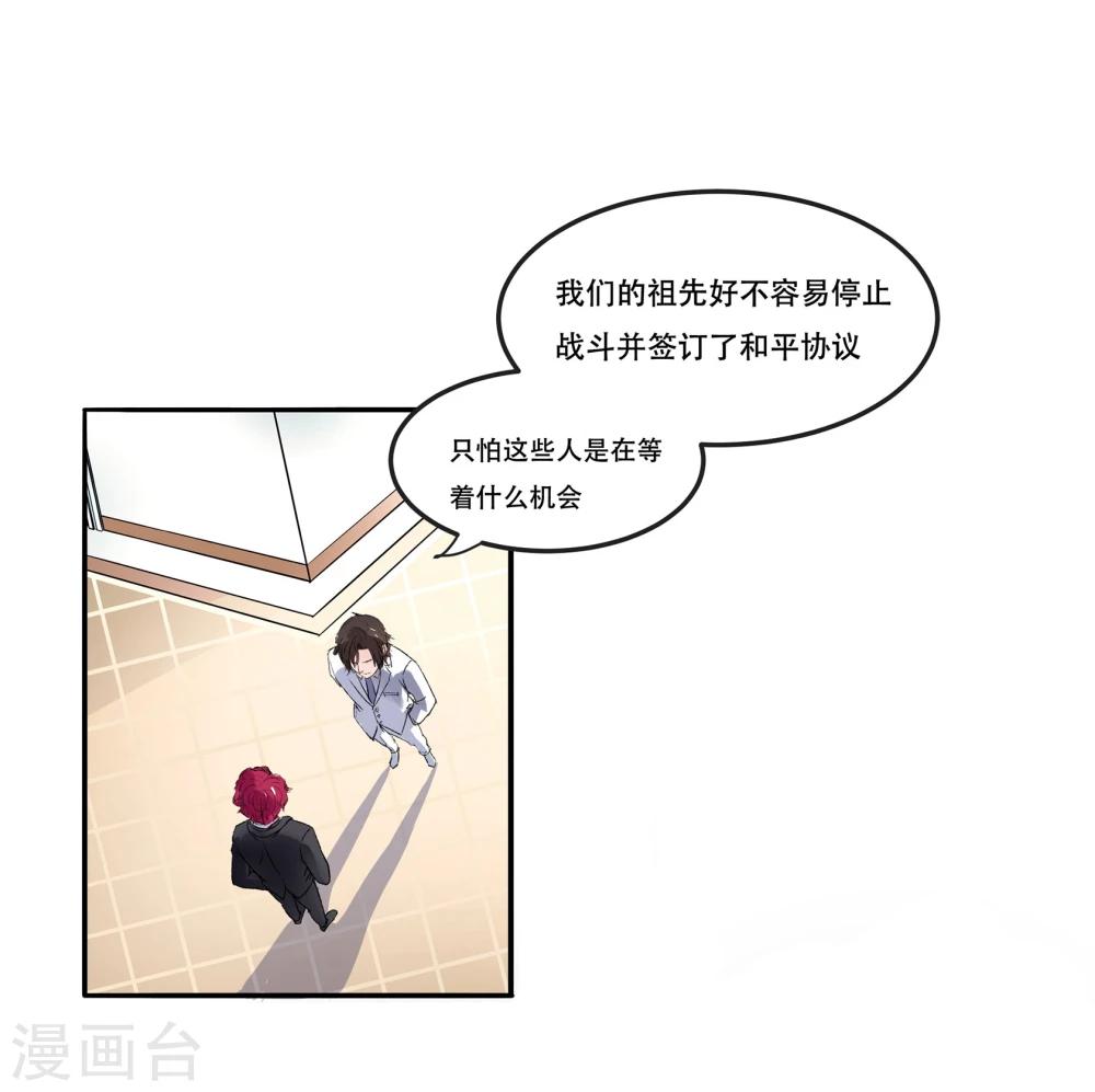 第 39 页