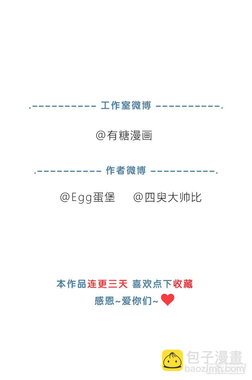 第 118 页