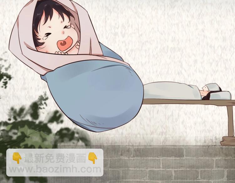 第 83 页