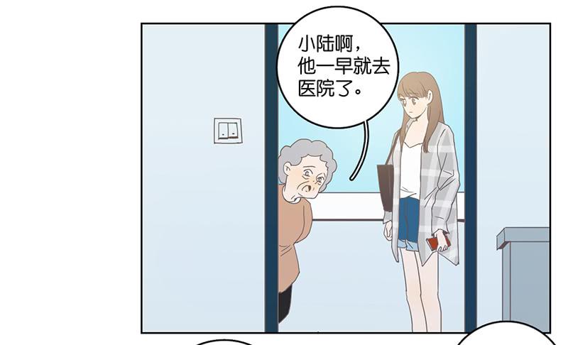 第 82 页