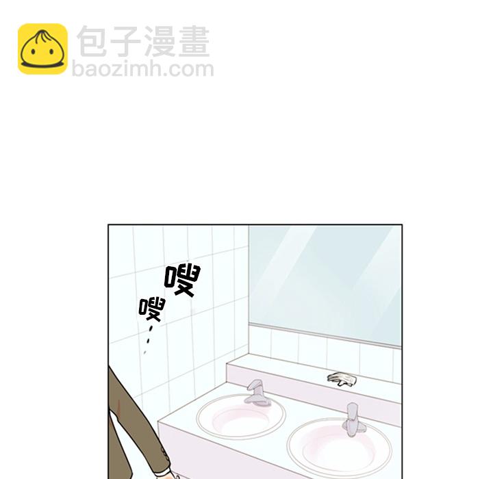 第 90 页