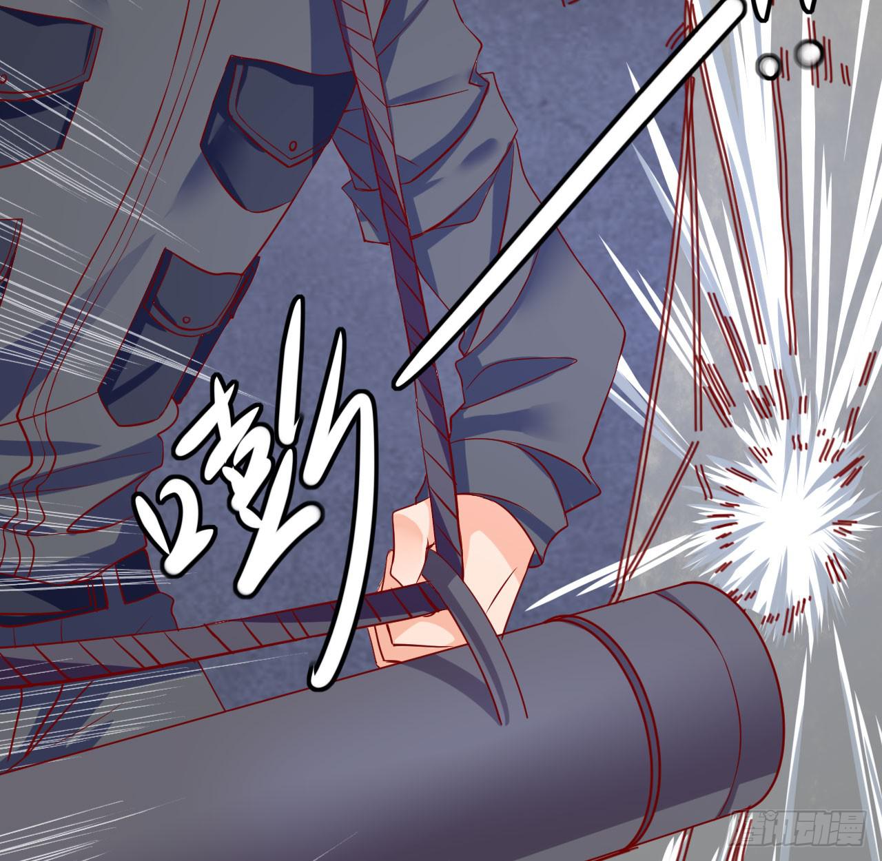 第 91 页