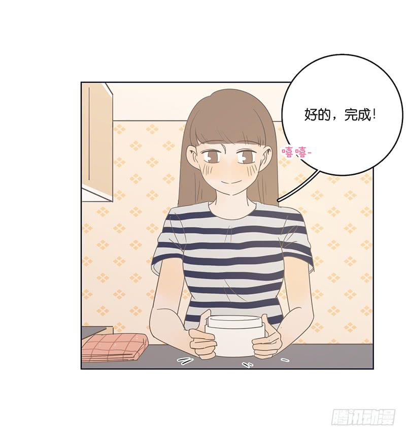 第 44 页