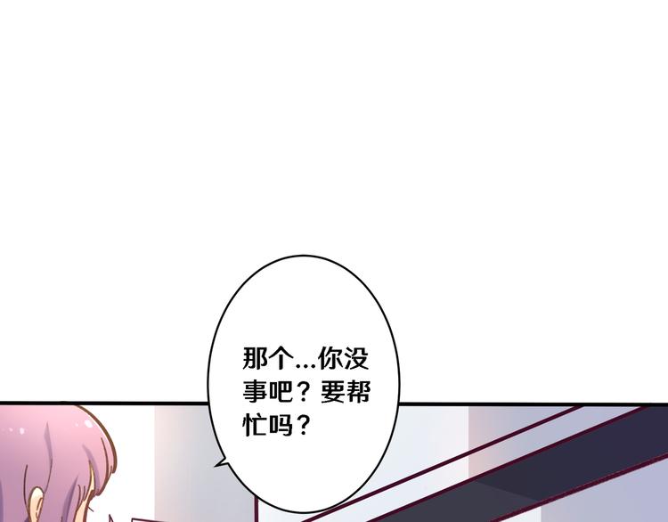 第 55 页