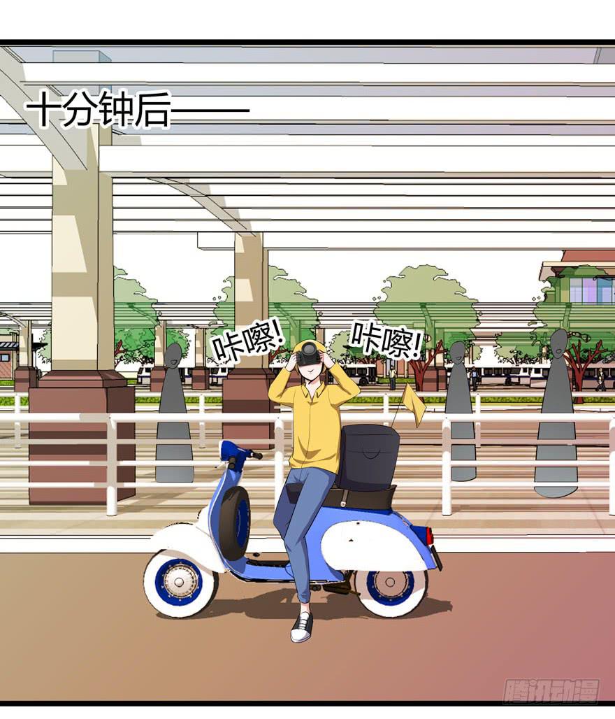 第 51 页