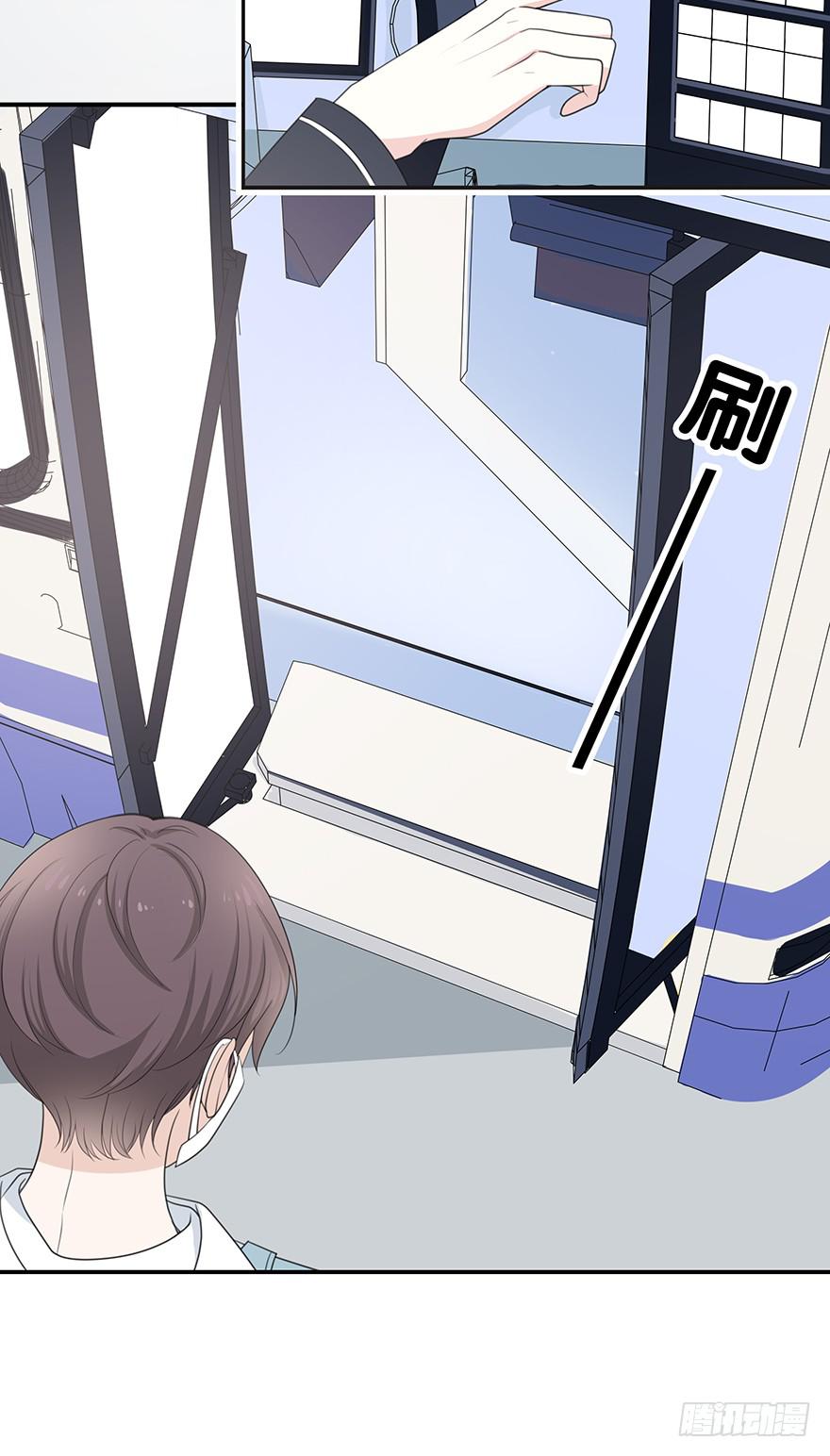 第 52 页