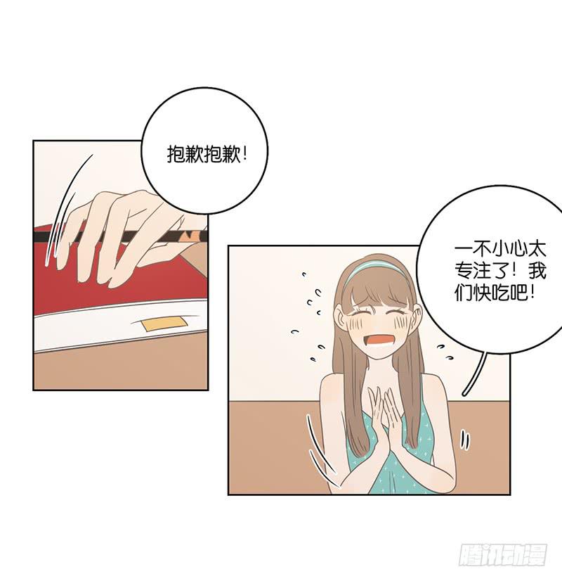 第 69 页
