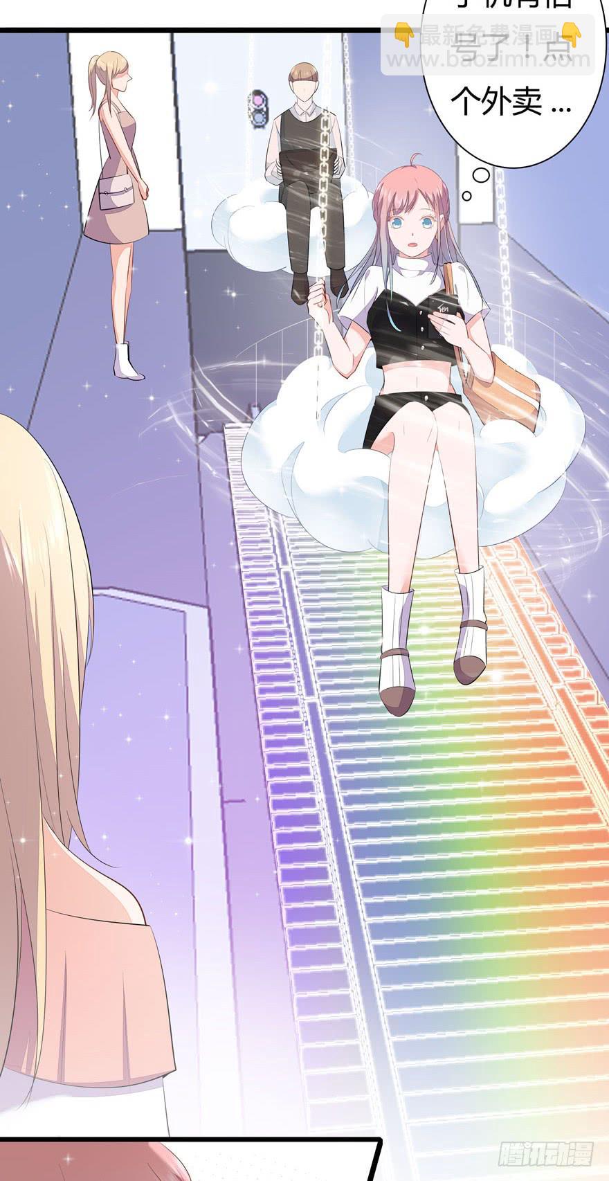 第 35 页