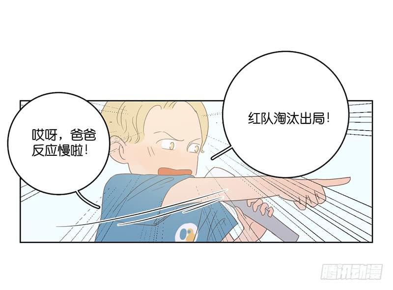 第 74 页