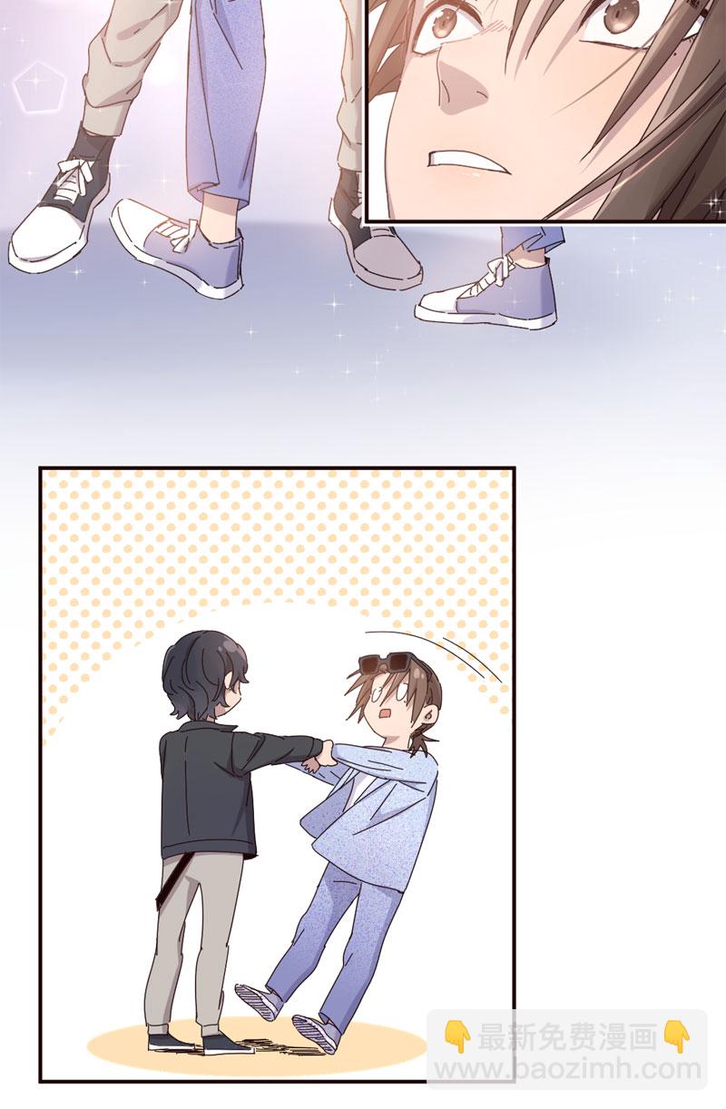 第 29 页
