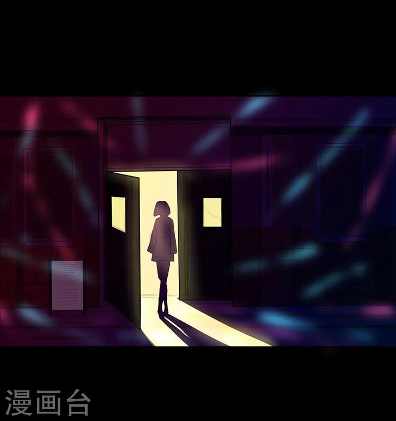 第 47 页