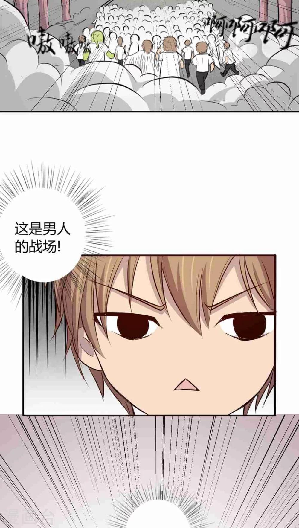 第 56 页