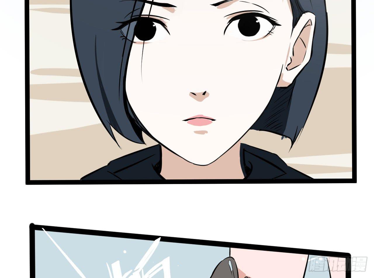 第 89 页