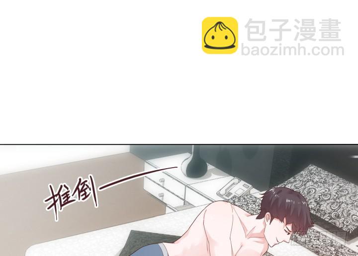 第 75 页