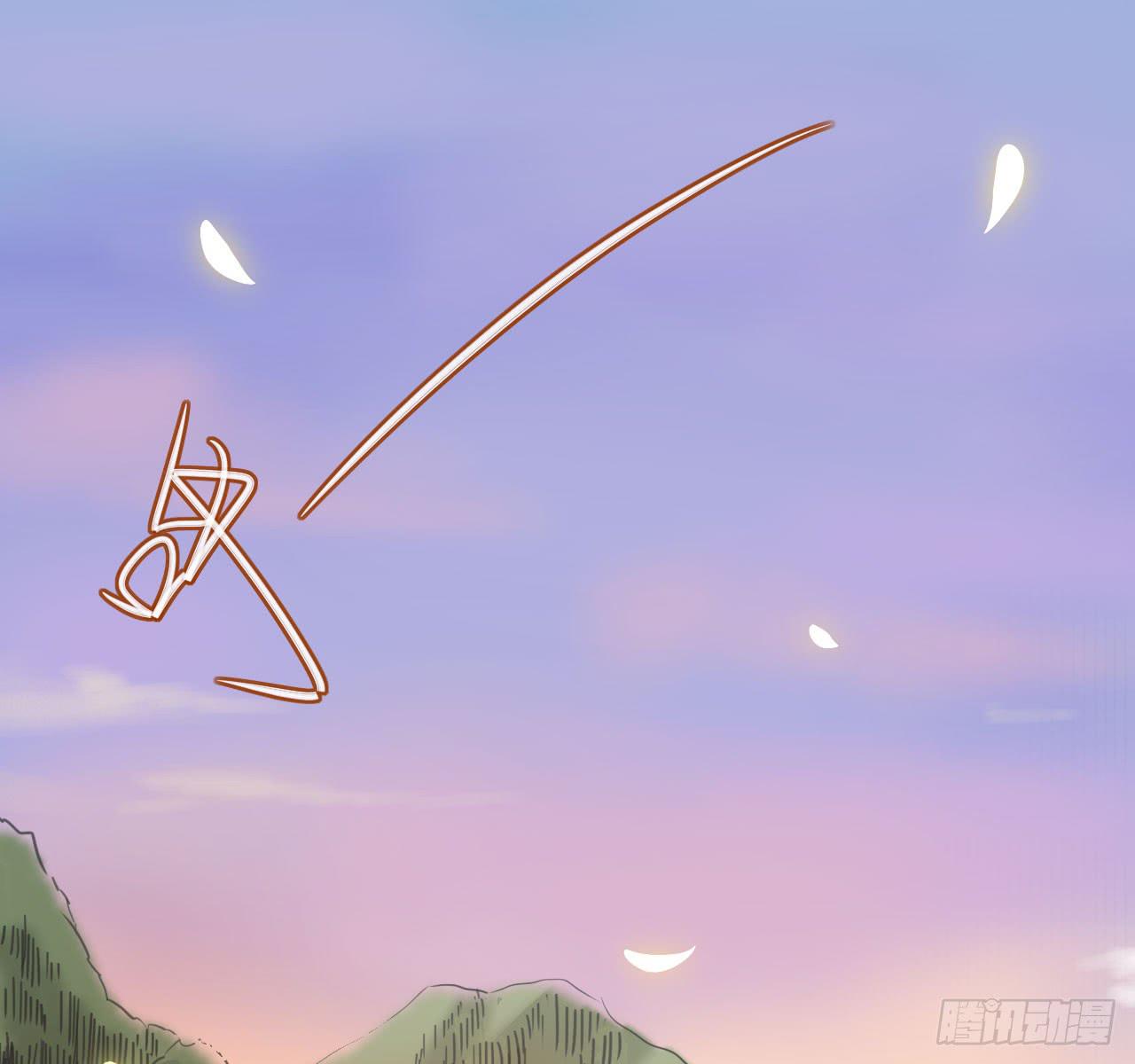 第 66 页