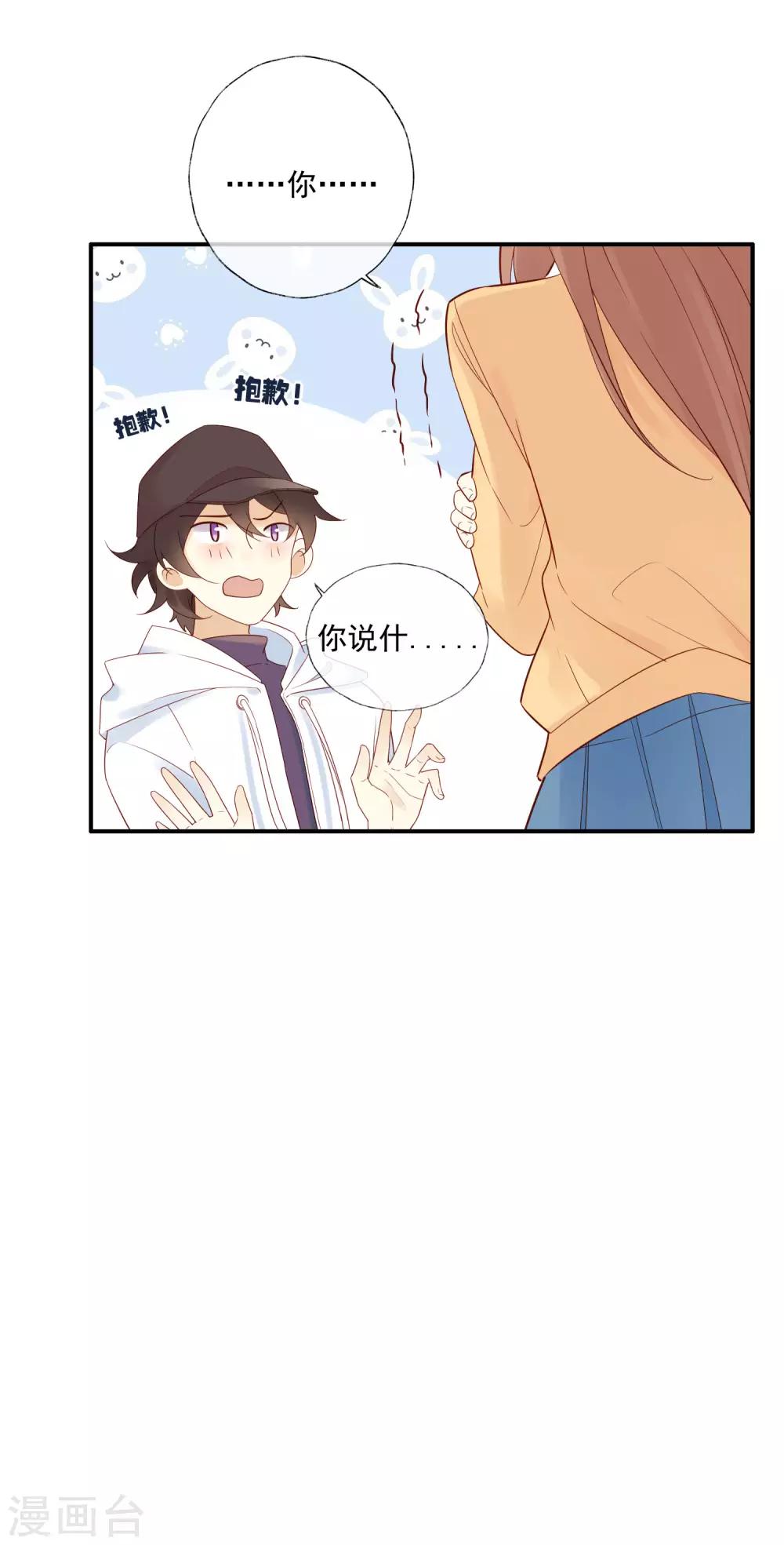 第 52 页
