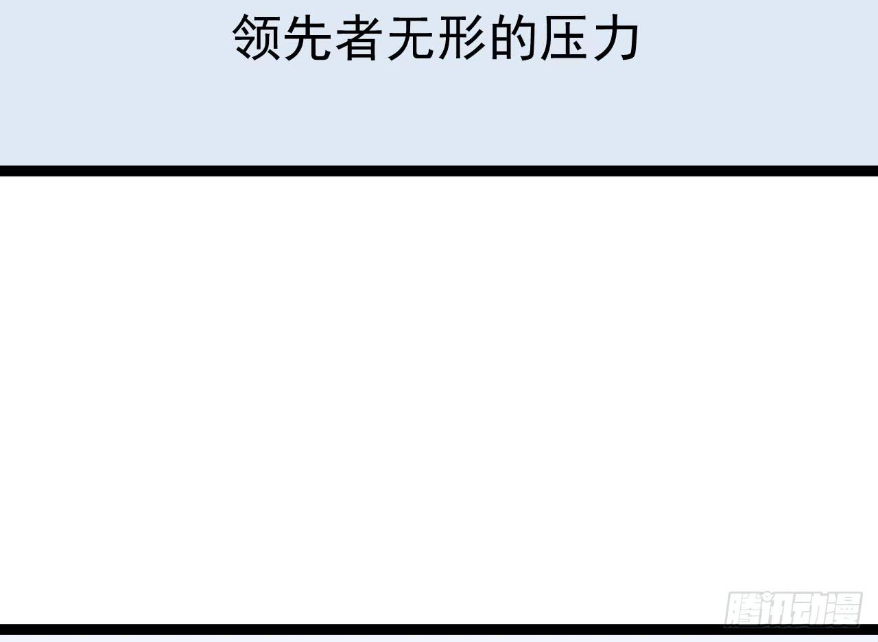 第 118 页