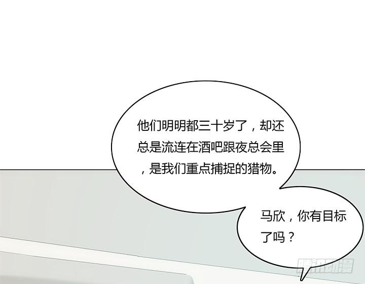 第 71 页