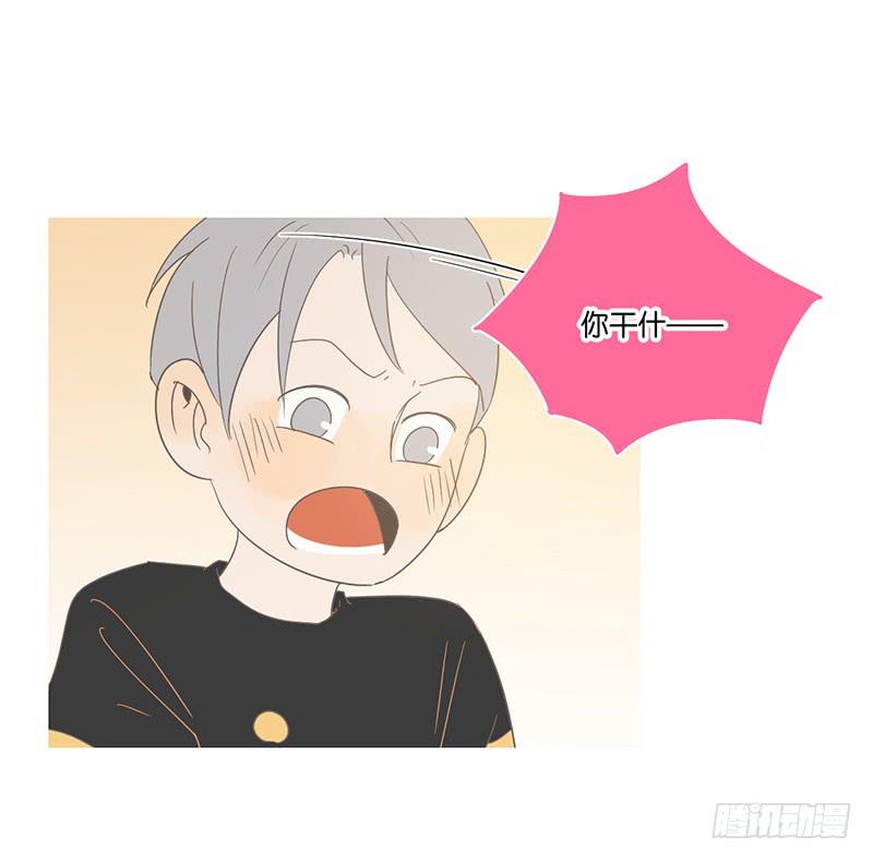 第 77 页