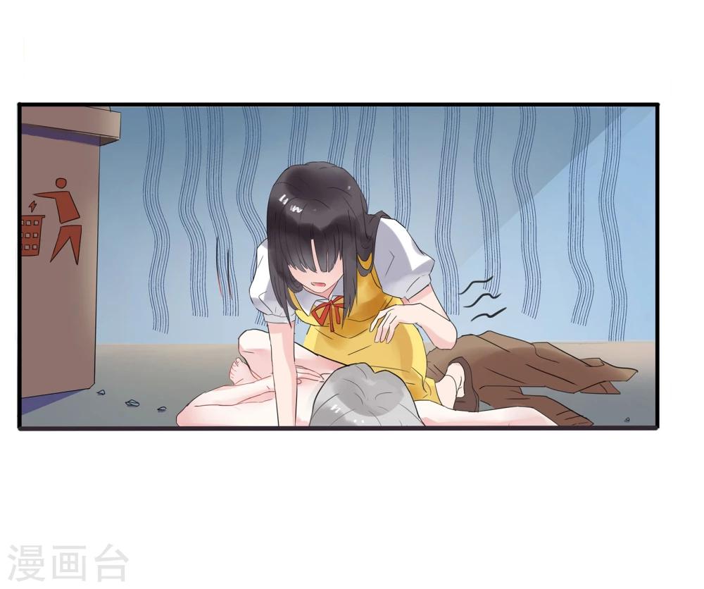 第 67 页