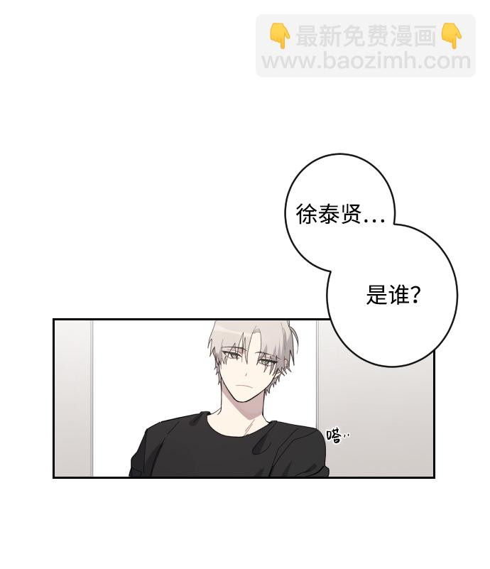 第 82 页