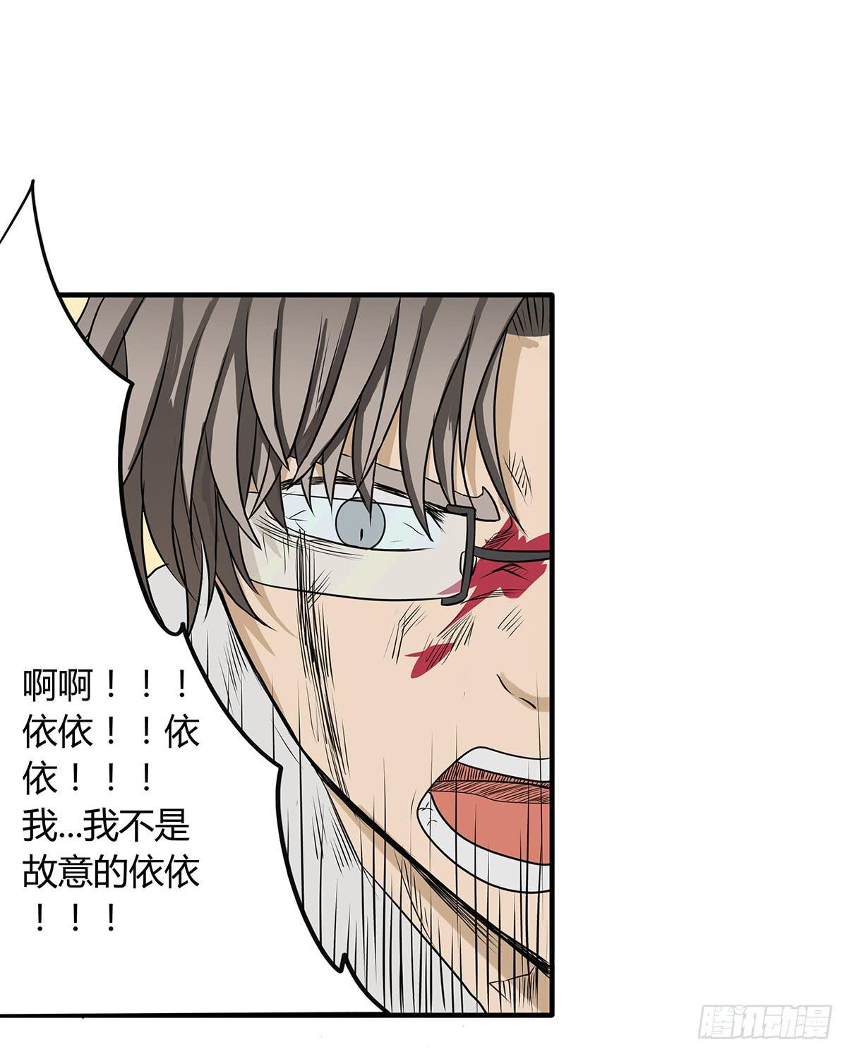第 44 页