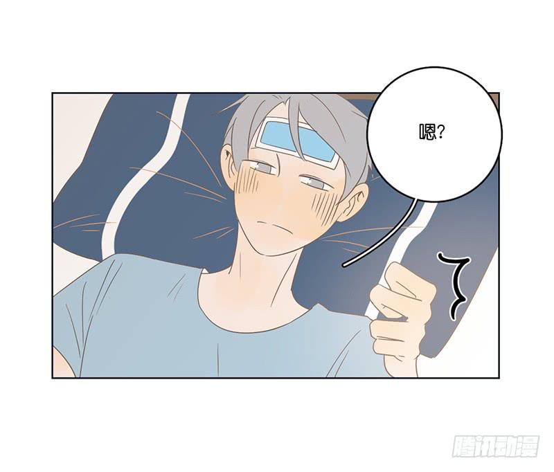 第 60 页