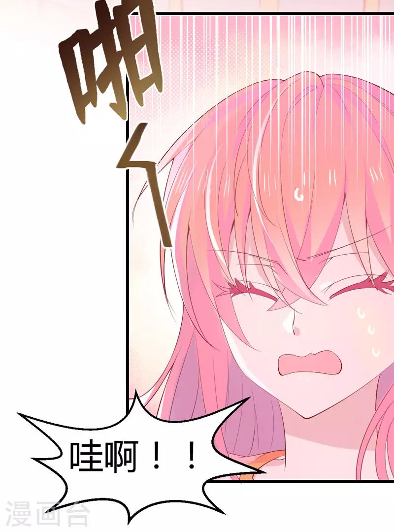 第 101 页