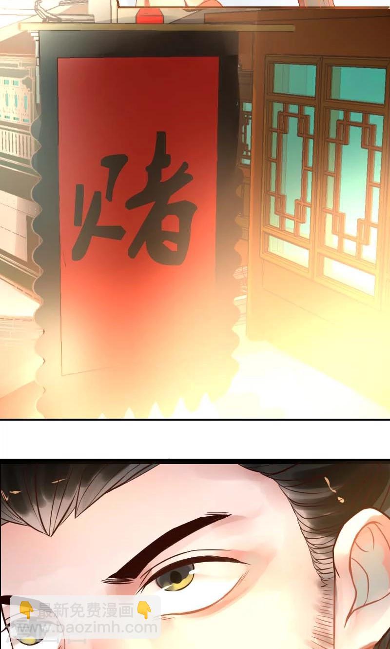 第 37 页