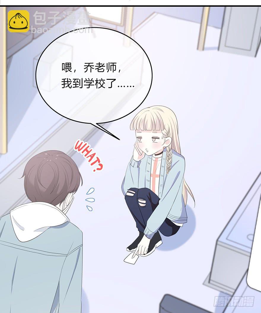 第 99 页