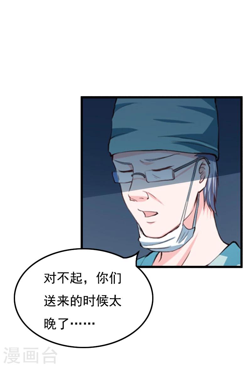 第 40 页