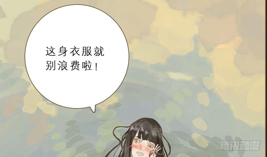 第 62 页