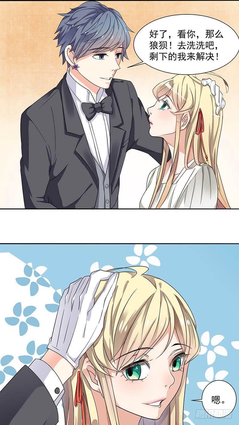 第 32 页