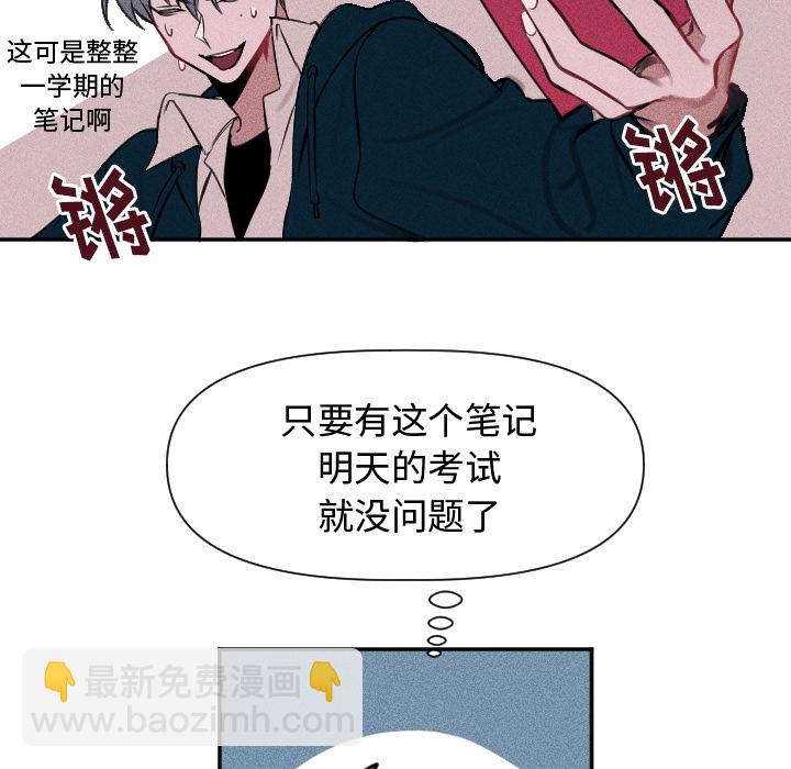 第 41 页