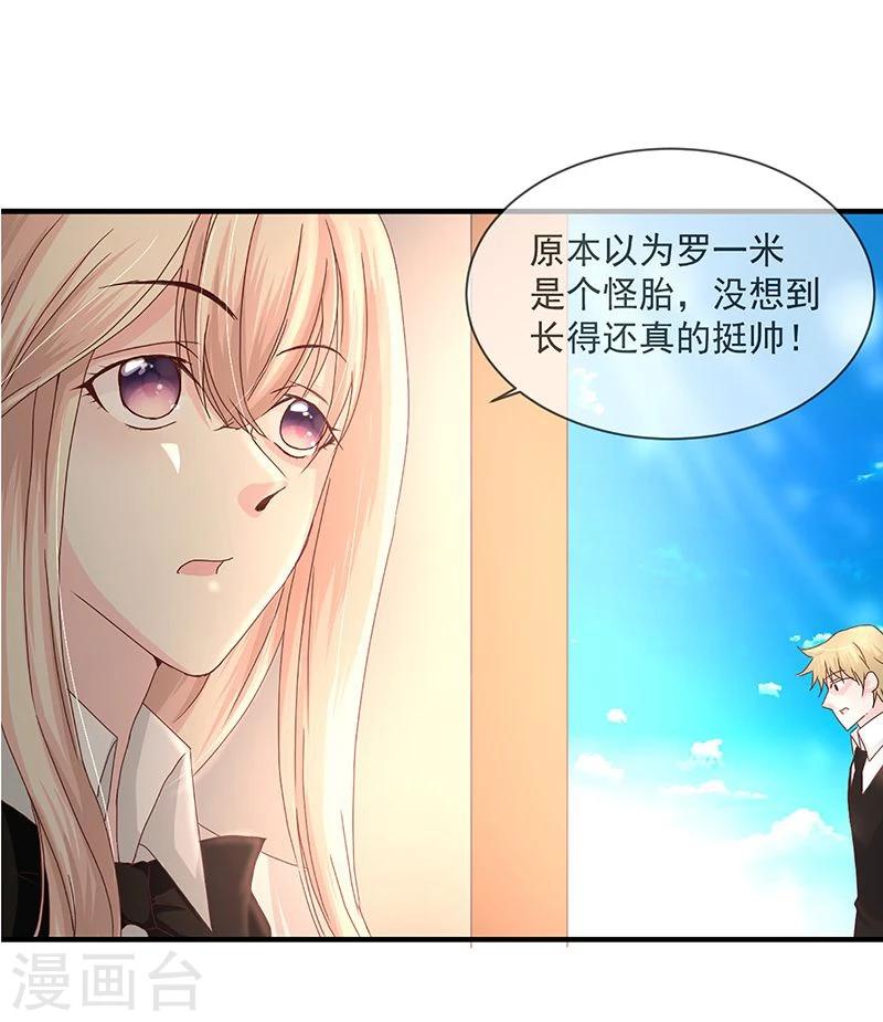 第 45 页