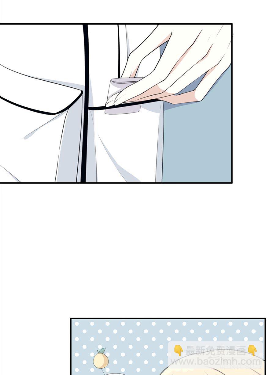 第 64 页