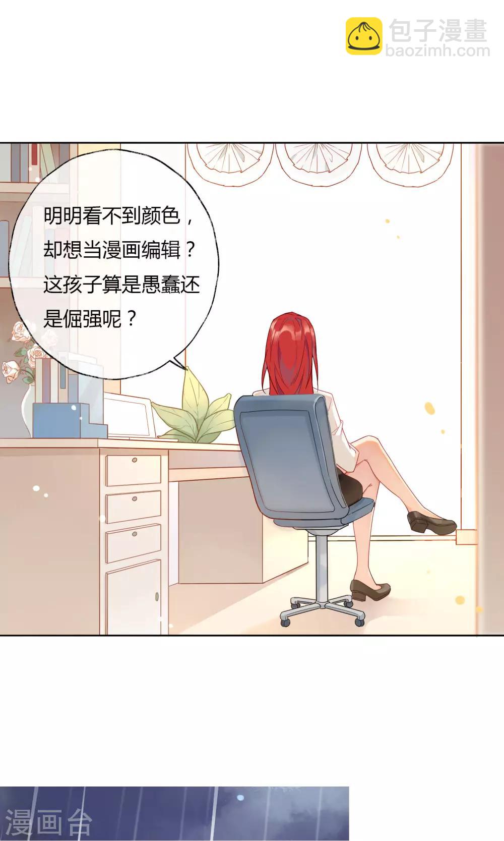 第 33 页