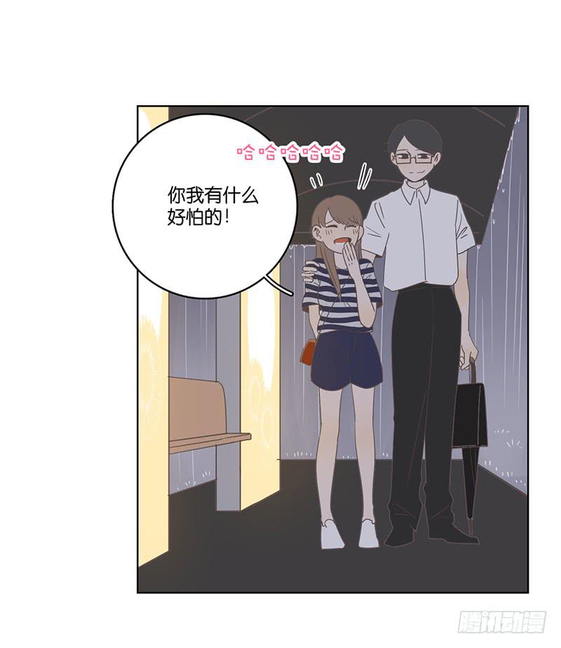 第 45 页