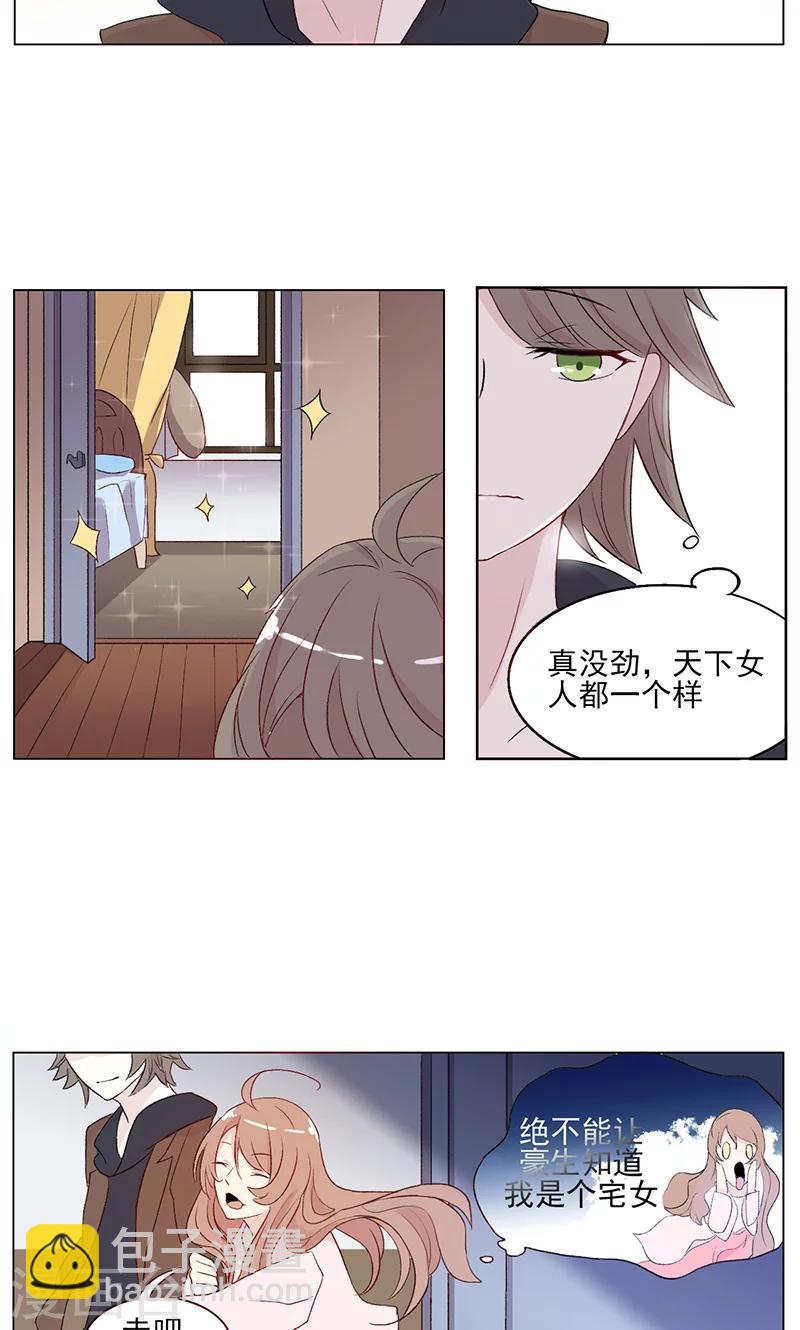 第 22 页