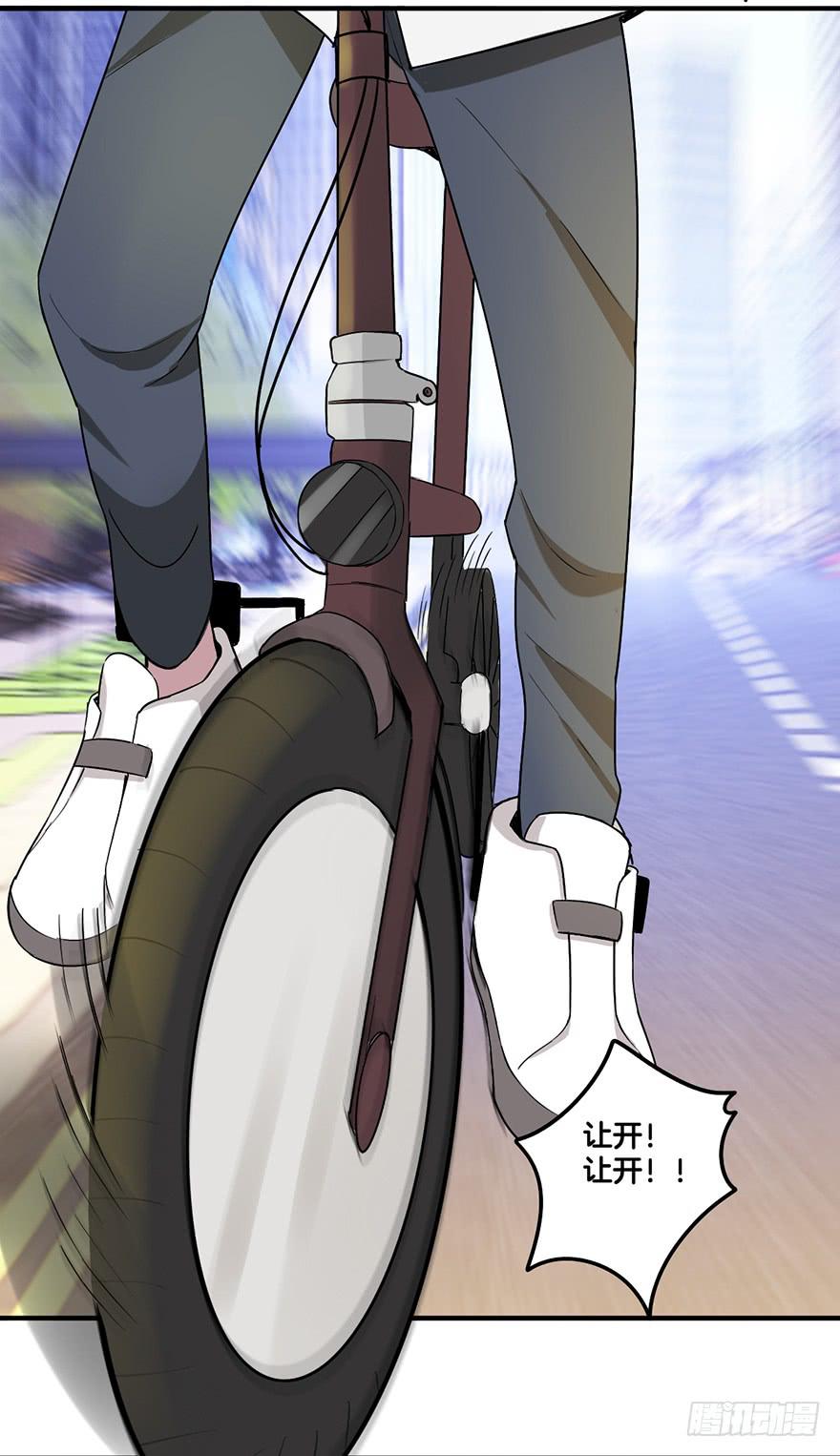 第 37 页